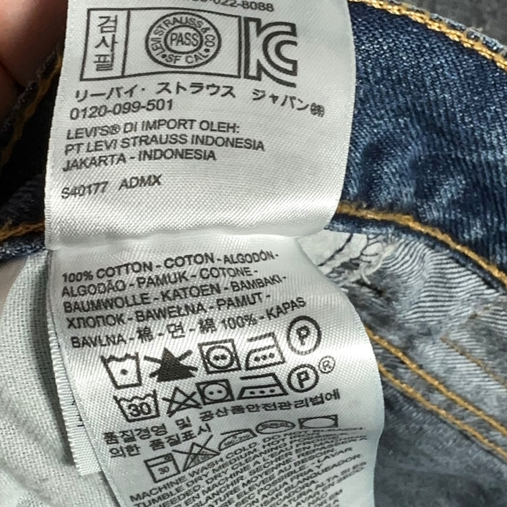 Levis 560 Comfort Fit Jeans Mens 52x30 Blue Denim Loose Tapered Leg 01560-4886 - Picture 10 of 14